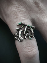 Rune Ring | FUCK 肏