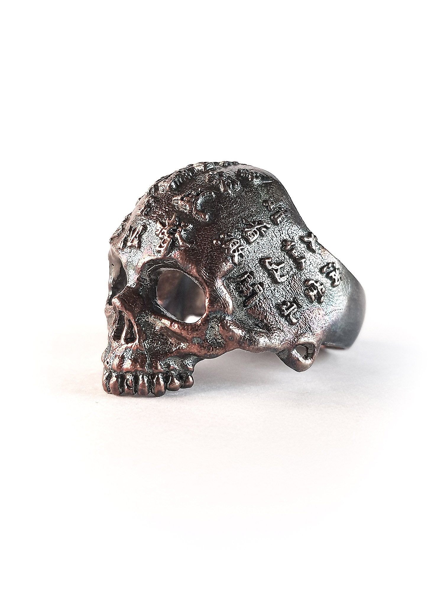 Skull Ring | Asian Scripture