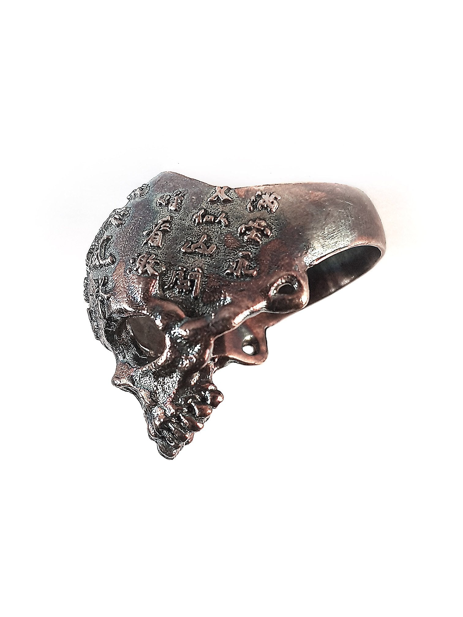 Skull Ring | Asian Scripture